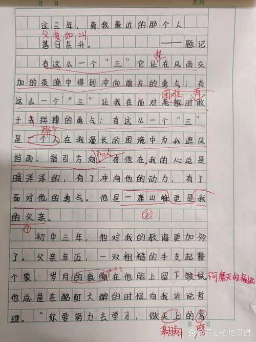 我与什么的距离，究竟有多远？