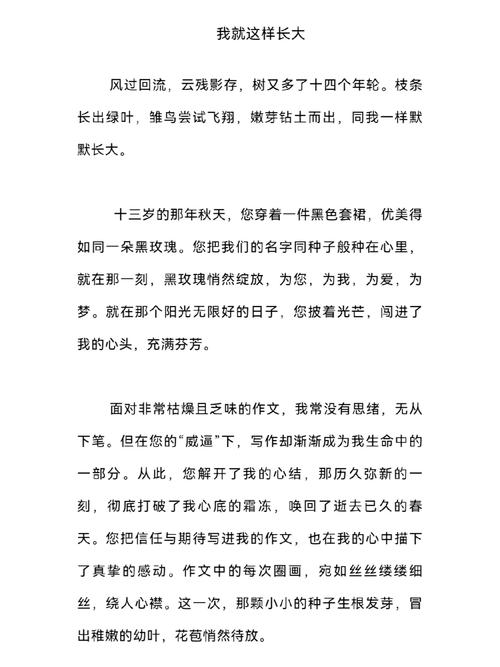 浮躁为何成时代通病？我们该如何静心？
