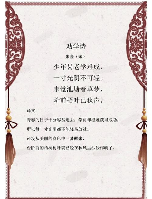 10首读书古诗，藏着哪些古人智慧？