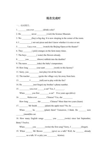 新目标八下试卷重点难点是什么？