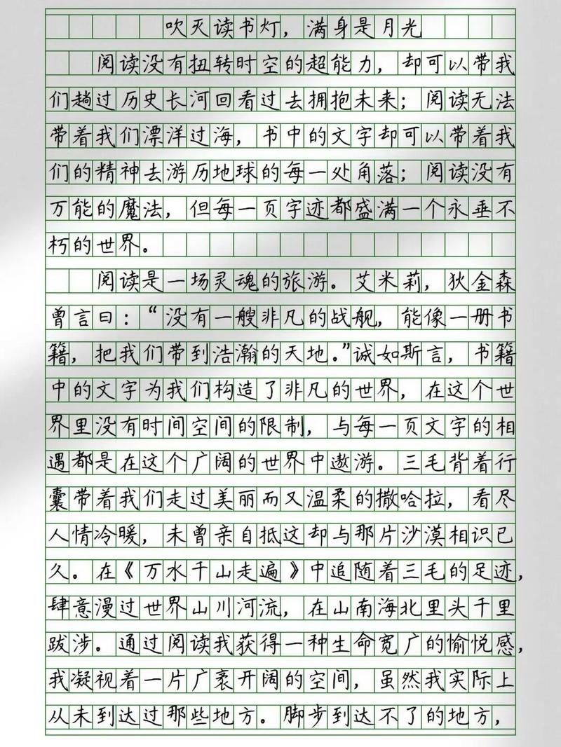 全民阅读,如何真正走进每个人的生活?