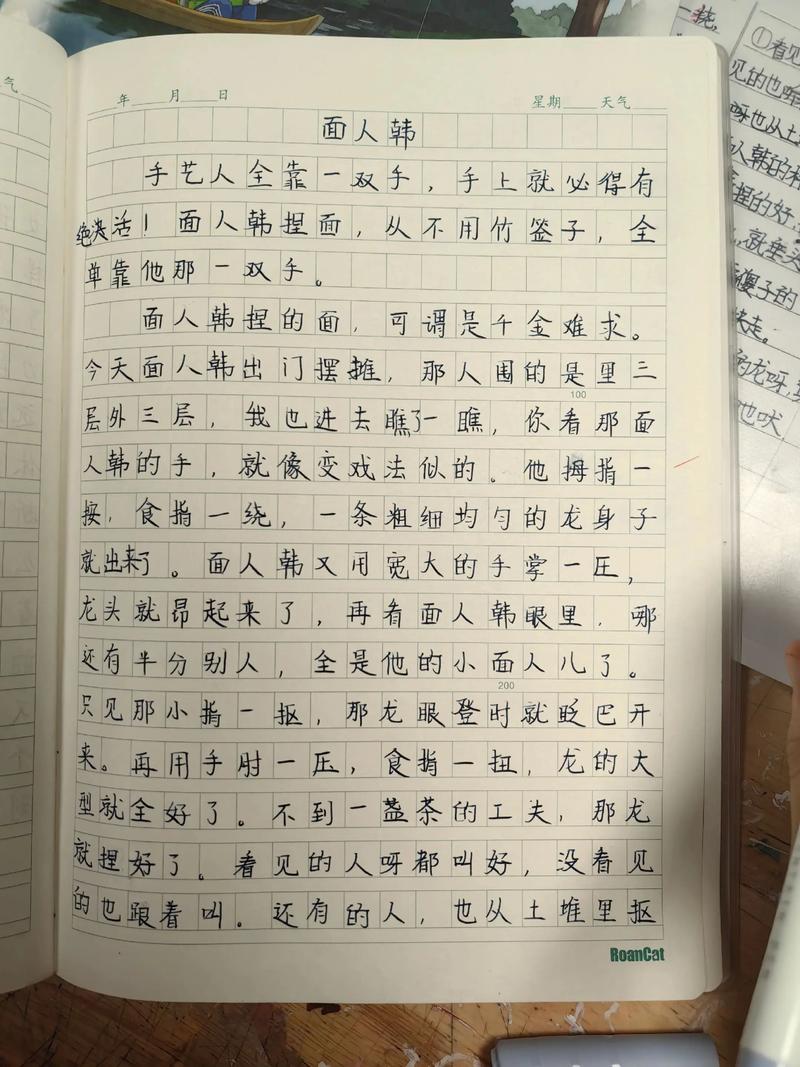 人物描写如何让作文更生动？