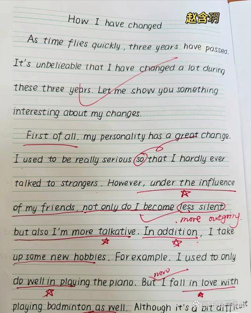 九年级四单元英语作文如何写？