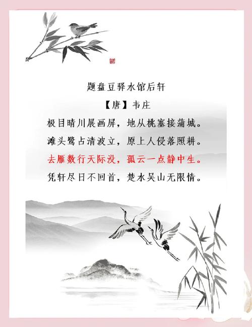 黄河俗语古诗，藏着哪些千年密码？