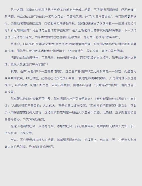 高考优秀作文有何独到之处值得借鉴？