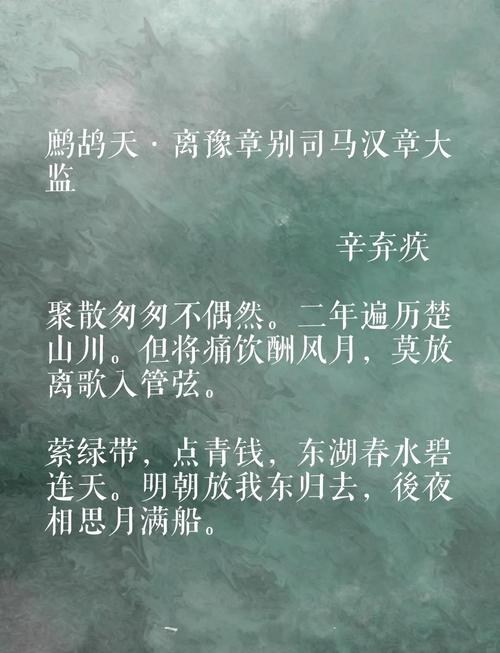 离乱古诗，如何写尽人间痛苦？