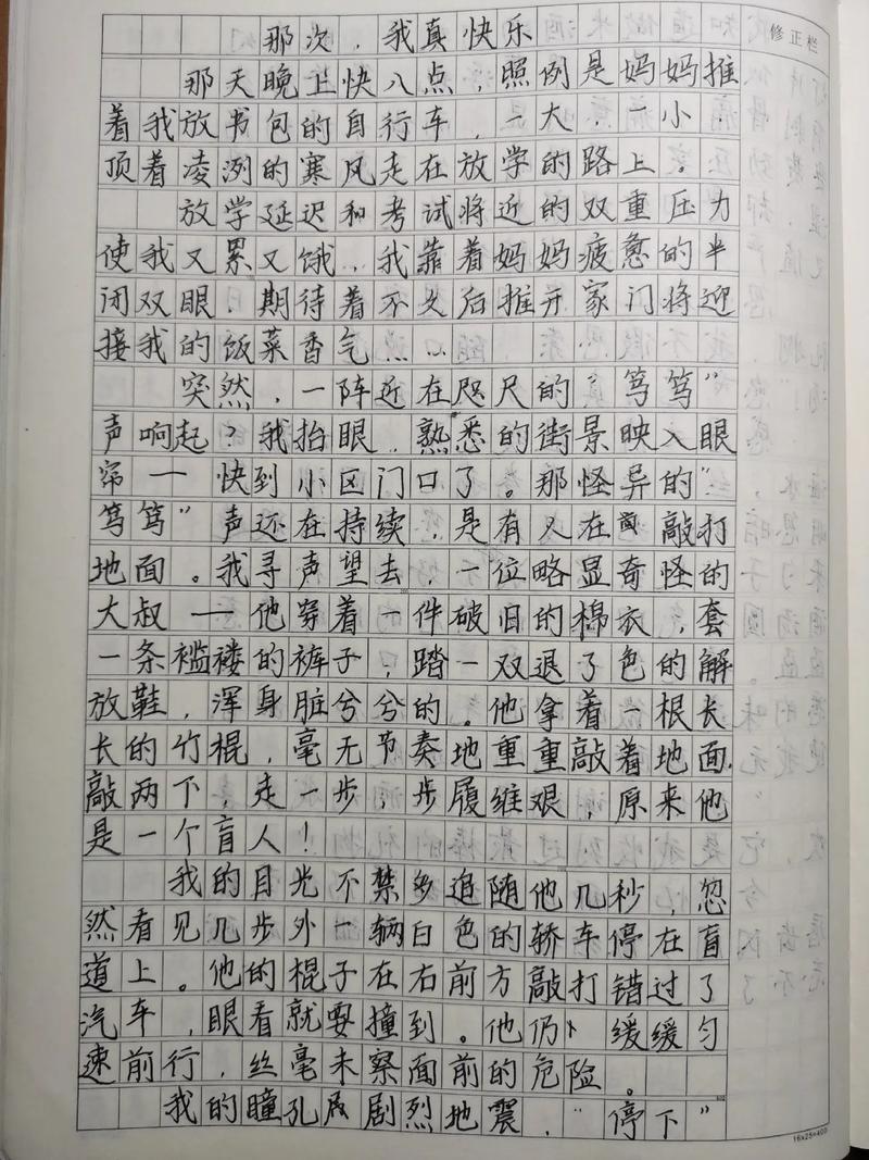 简单为何如此珍贵又难做到？