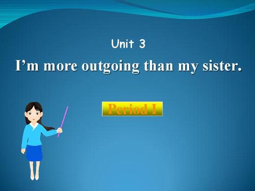 新目标八年级上册课件