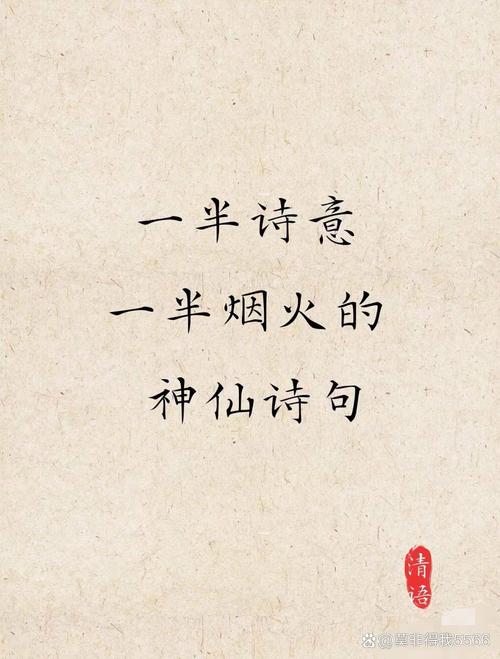 蕴含道理的古诗有哪些