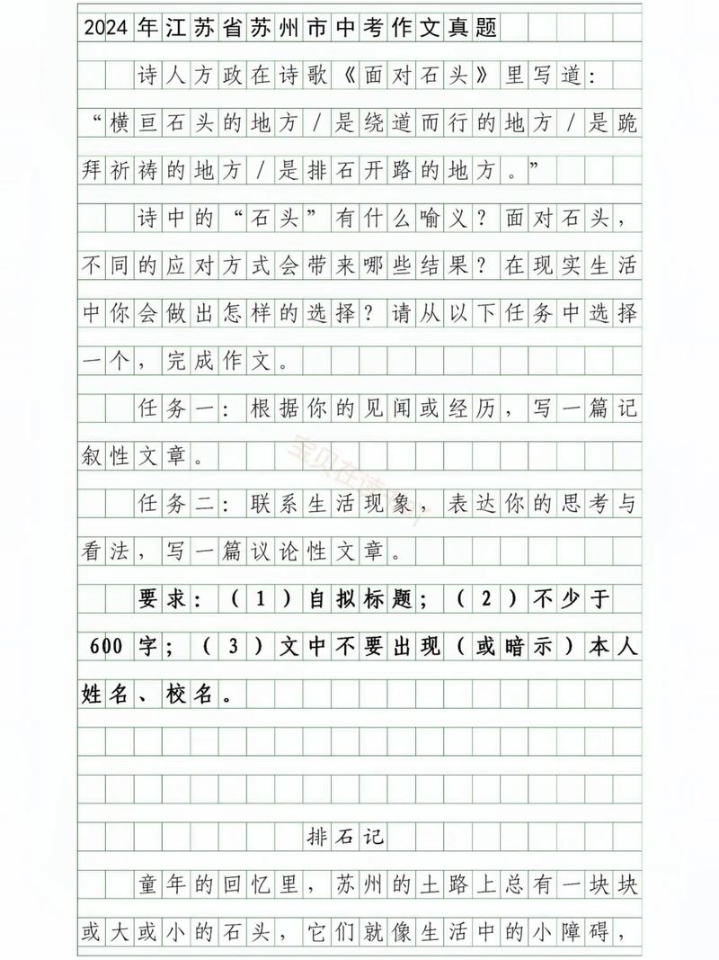 大全集，从何找？怎么用？