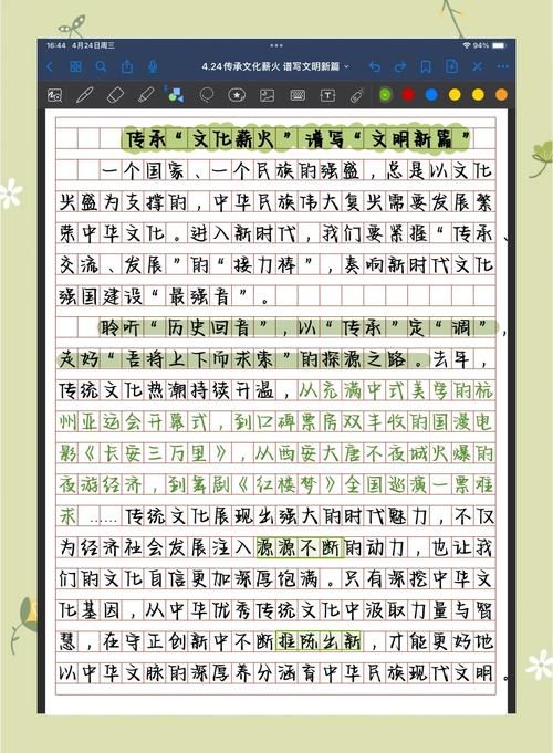 传承，如何让古老智慧在新时代焕发生机？