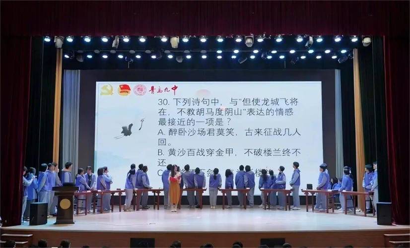 青岛中考古诗2025范围是哪些？