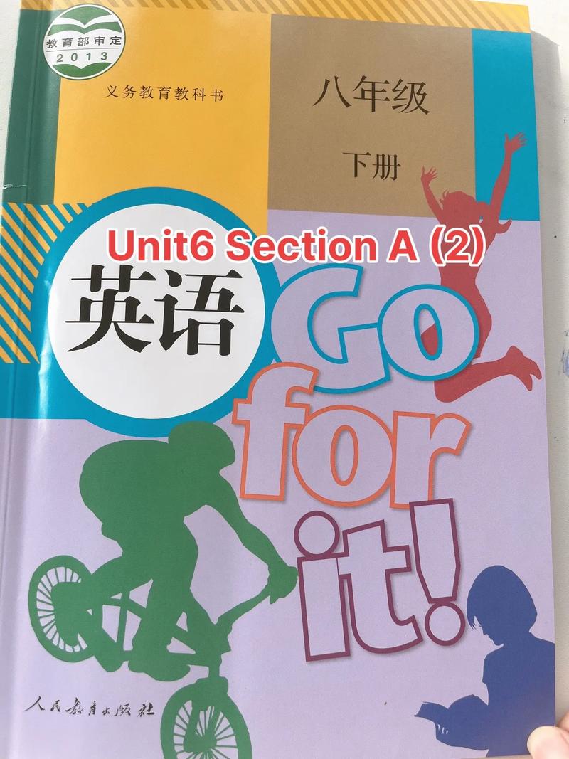 八年级下册英语6单元核心考点是什么?