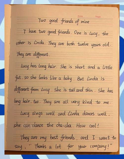英语作文最好的朋友