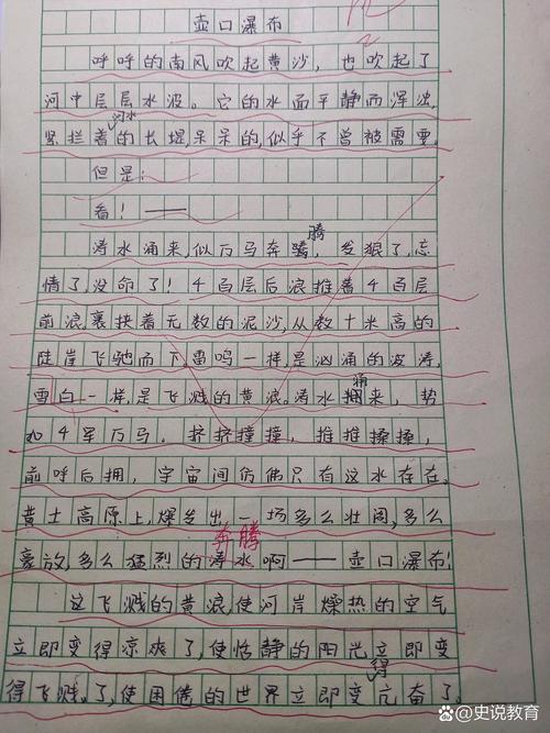 八年级下册语文作文怎么写？