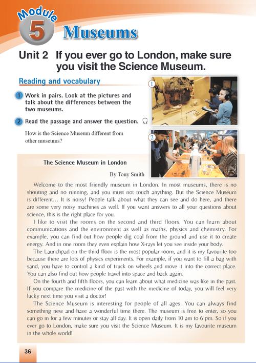 九年级英语上册mp3