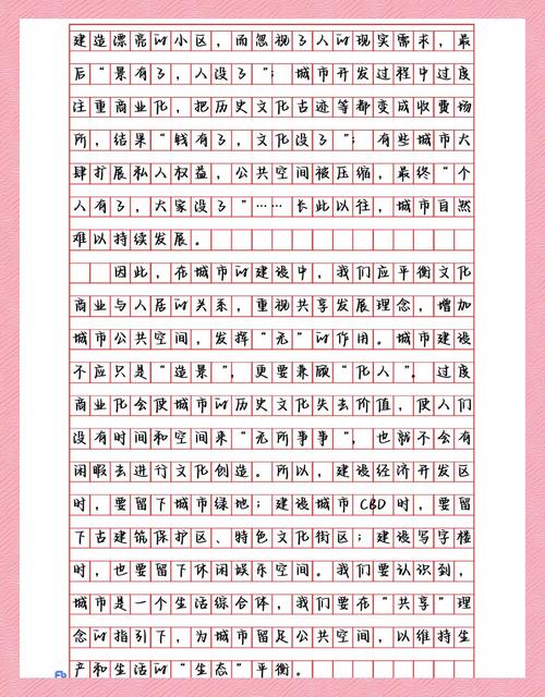 有用与无用素材，如何界定作文价值？