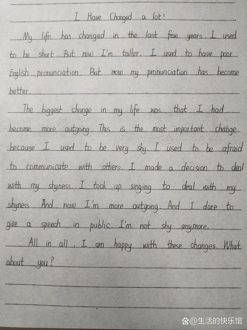 中考英语作文分类