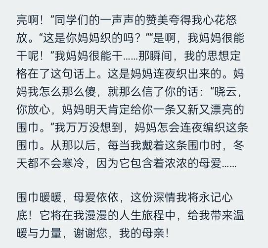 山西中考作文题有何规律?