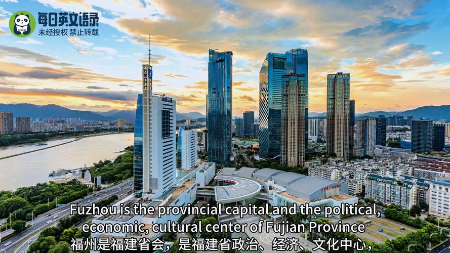 福州英语作文如何写好？