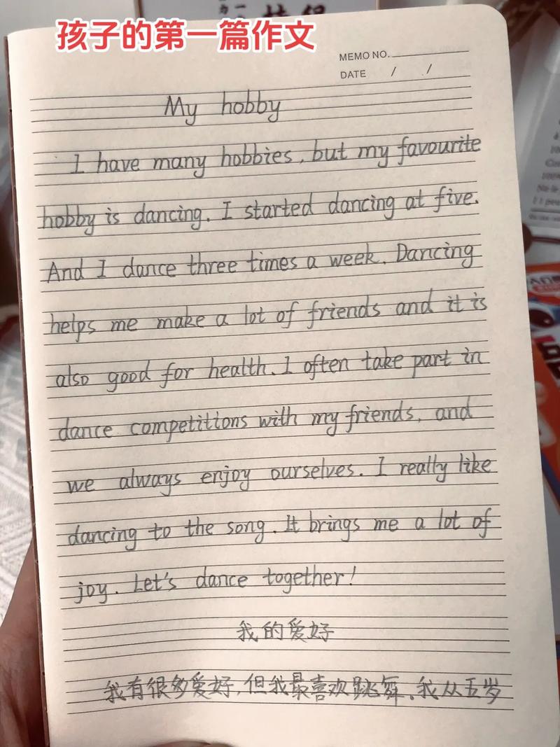 yingyu作文怎么写才能拿高分？