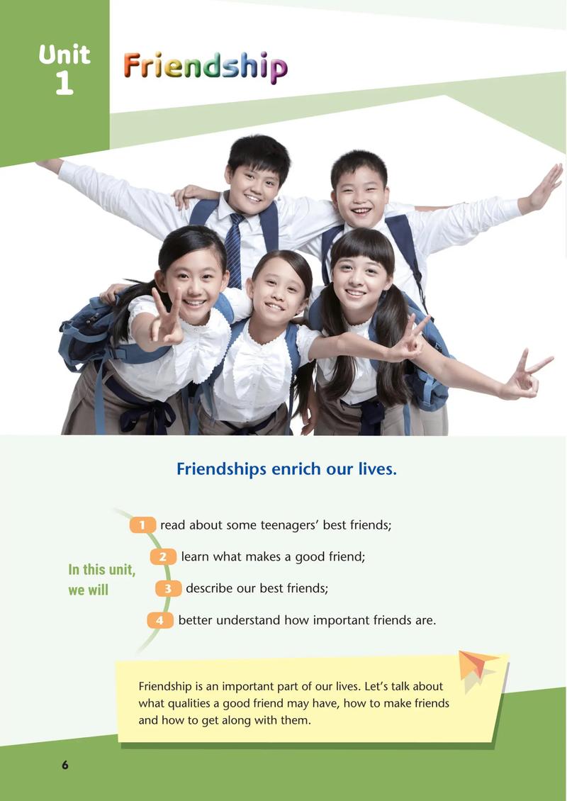 译林版八年级英语上册核心考点有哪些？