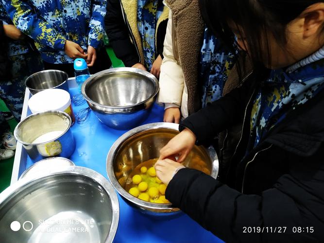 七年级综合实践活动如何有效开展？