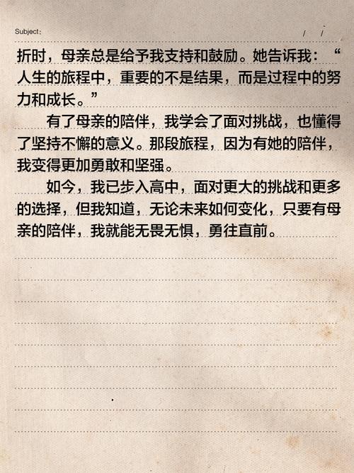 有你为何就不寂寞了?