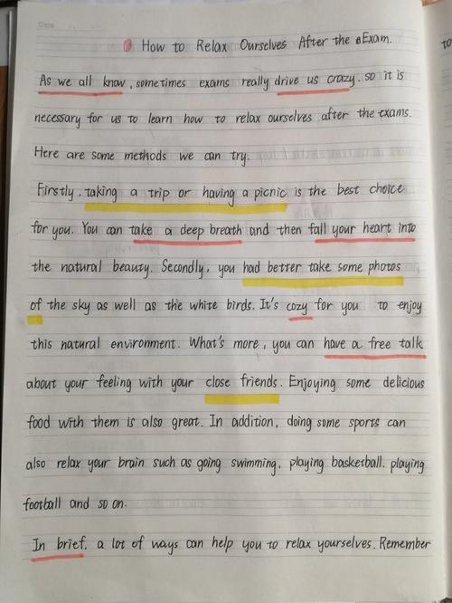 株洲 英语的作文