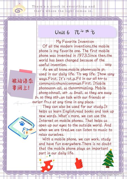 九年级英语Unit6核心考点有哪些？