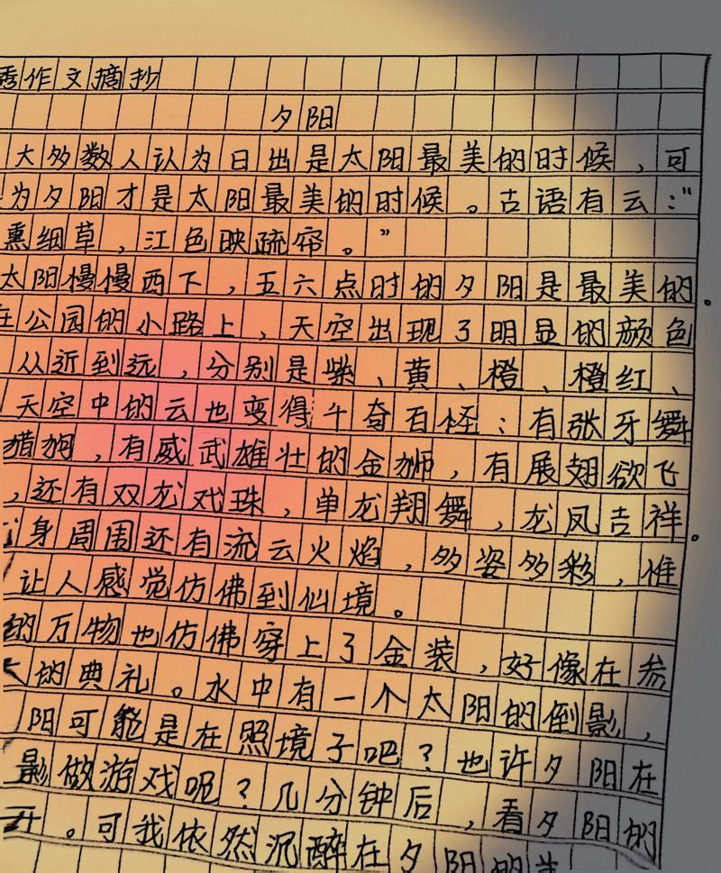 日照中考满分作文有何秘诀？