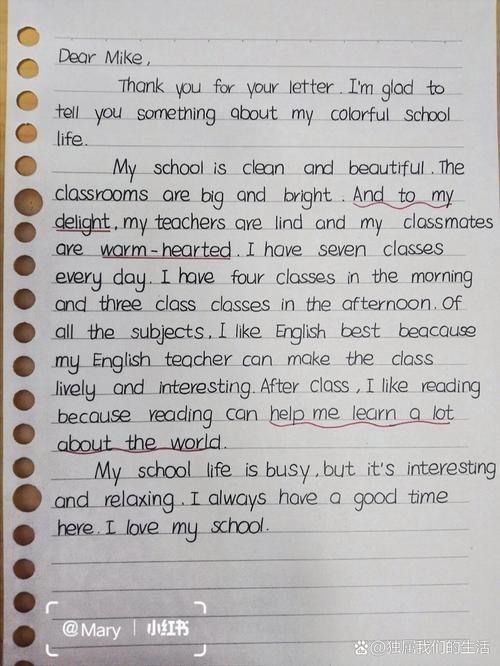 寄宿学校英语作文，如何写才能拿高分？