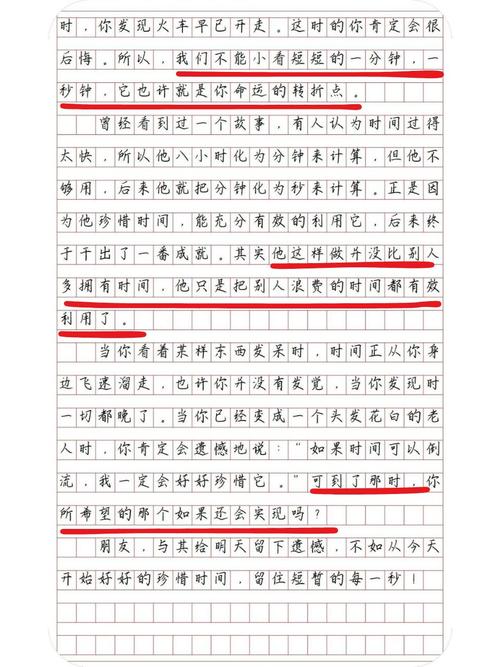 时间的模样究竟长什么样？