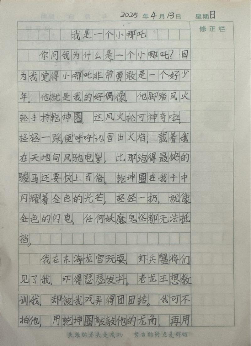 想看到你的笑,藏着怎样的故事?