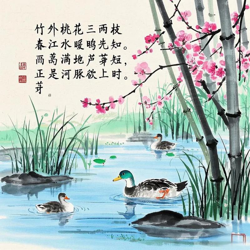 惠崇笔下春江晓景，妙在何处？