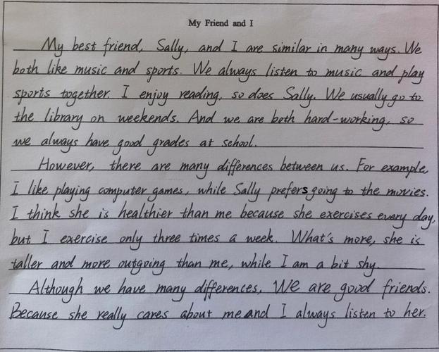 初二英语作文如何拿高分？