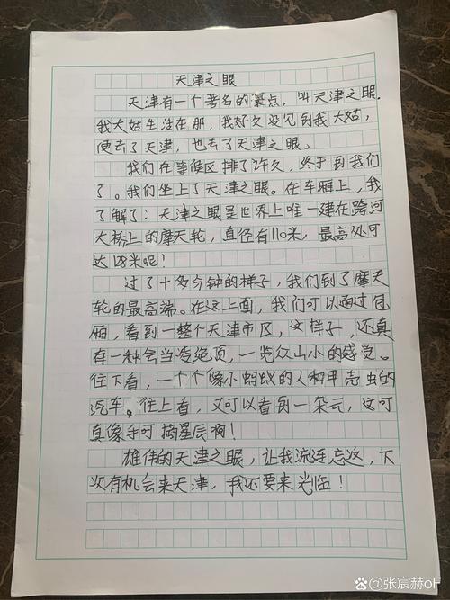 天津海河，千年流淌的文脉如何滋养今日？