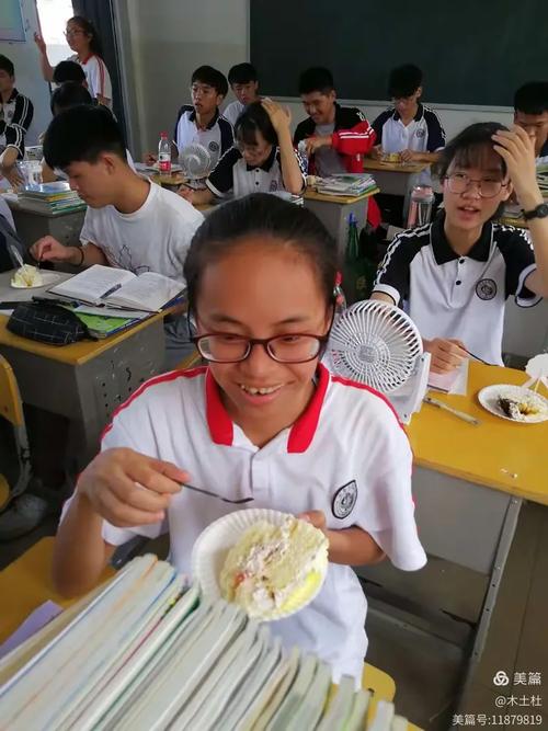 初三作文如何留香？