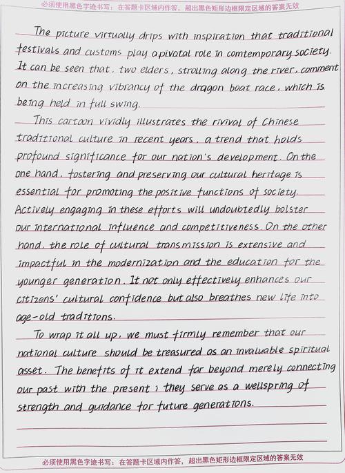 英语作文欢迎新生如何写出彩？