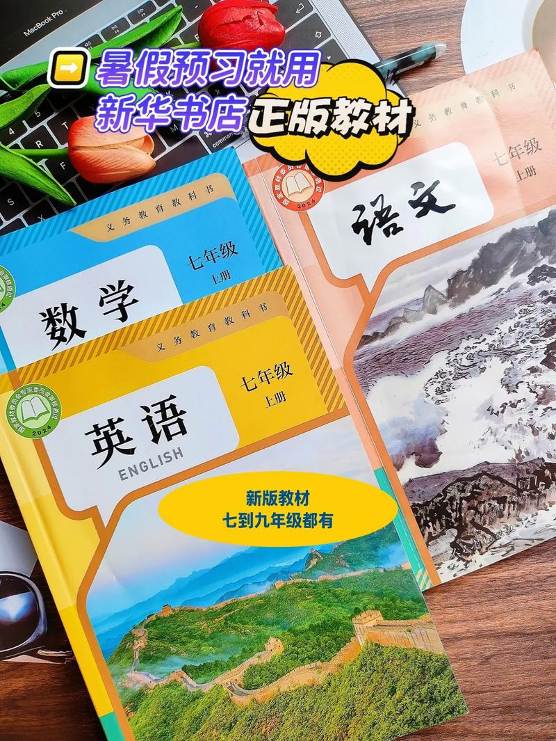 重点与难点有哪些？