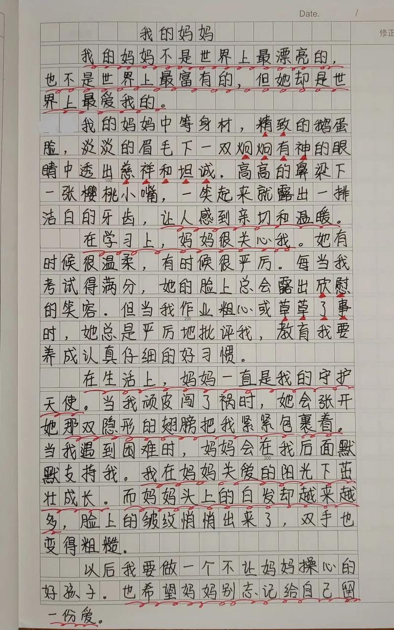 母亲的爱，为何总藏在琐碎日常里？