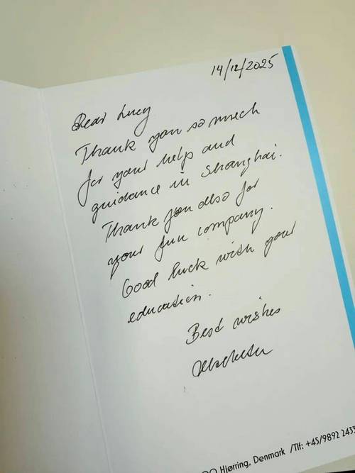 周杰伦的英文作文写了什么内容?