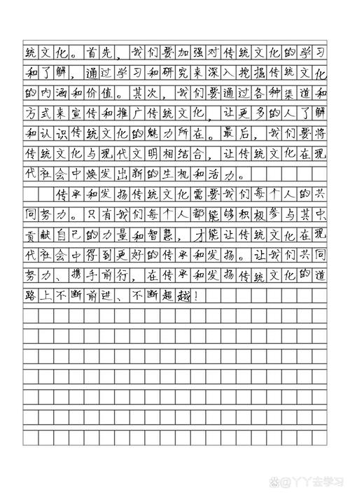 安徽中考作文范文有何亮点值得借鉴？