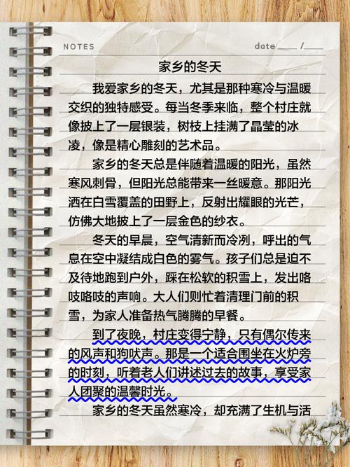 家乡何处寻?初中生笔下的乡愁何解?