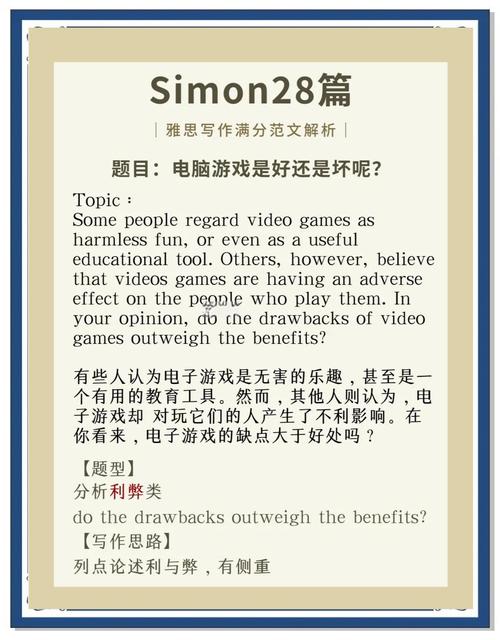 广告利弊并存，我们该如何理性看待？