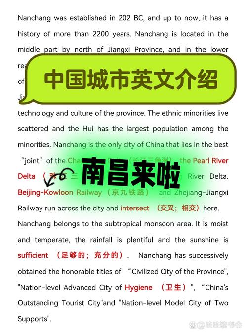 长沙英语作文该写哪些重点内容？