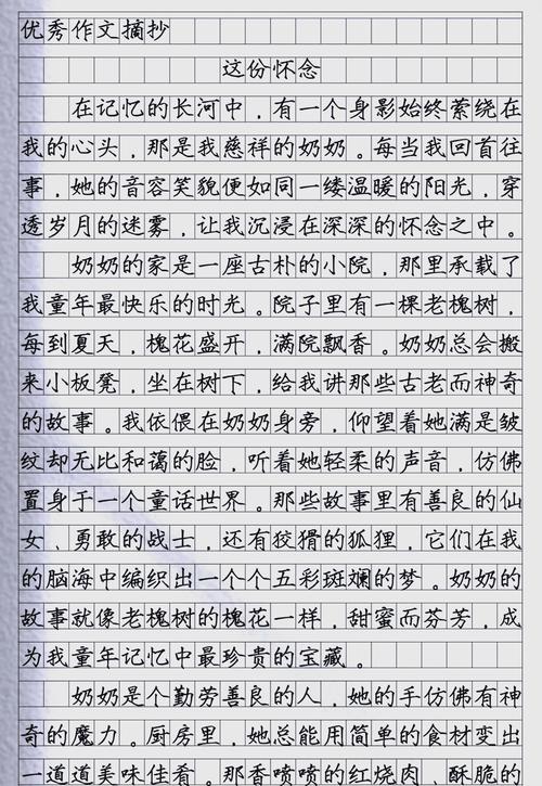 迷雾中如何前行？