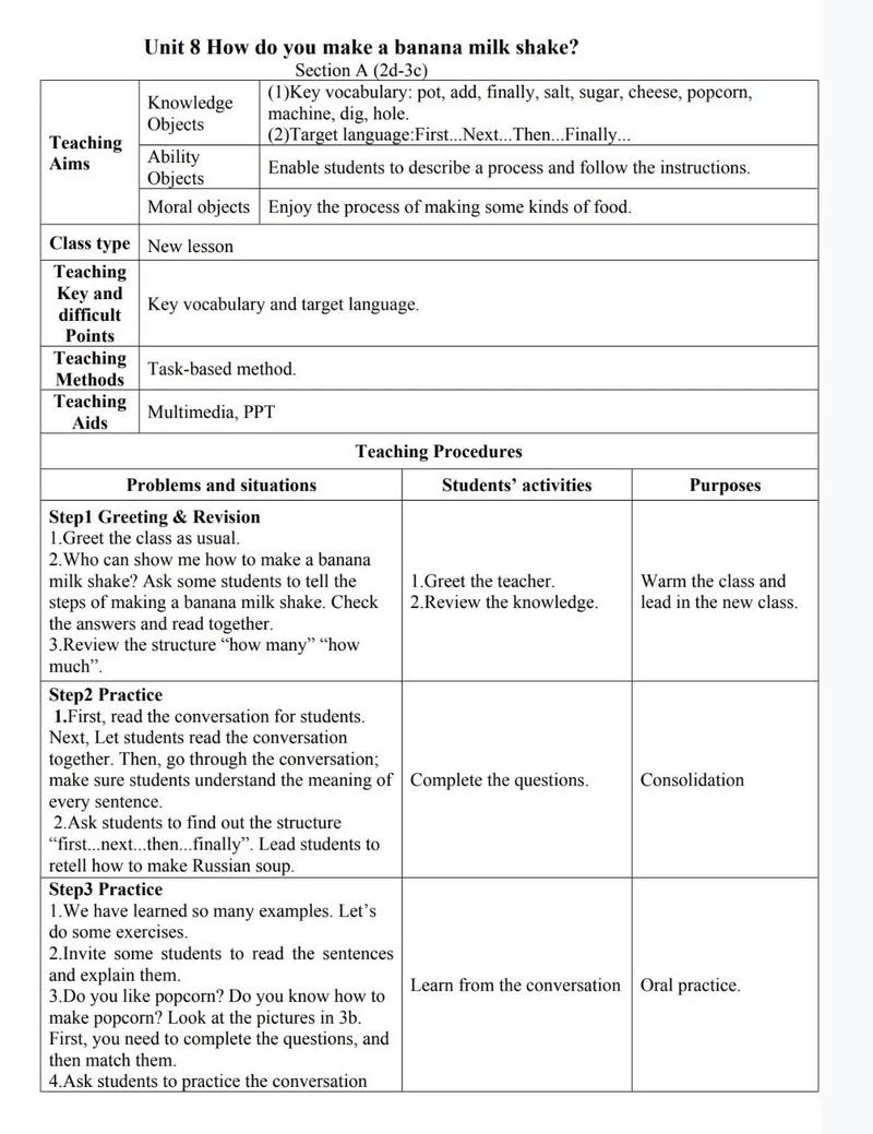 八年级英语上册教学计划如何有效实施？