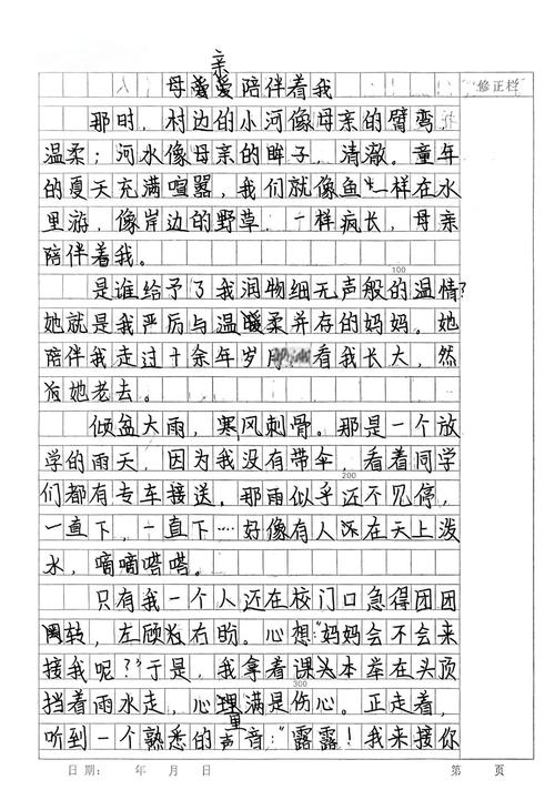 康乃馨为何成为母亲节的象征符号？