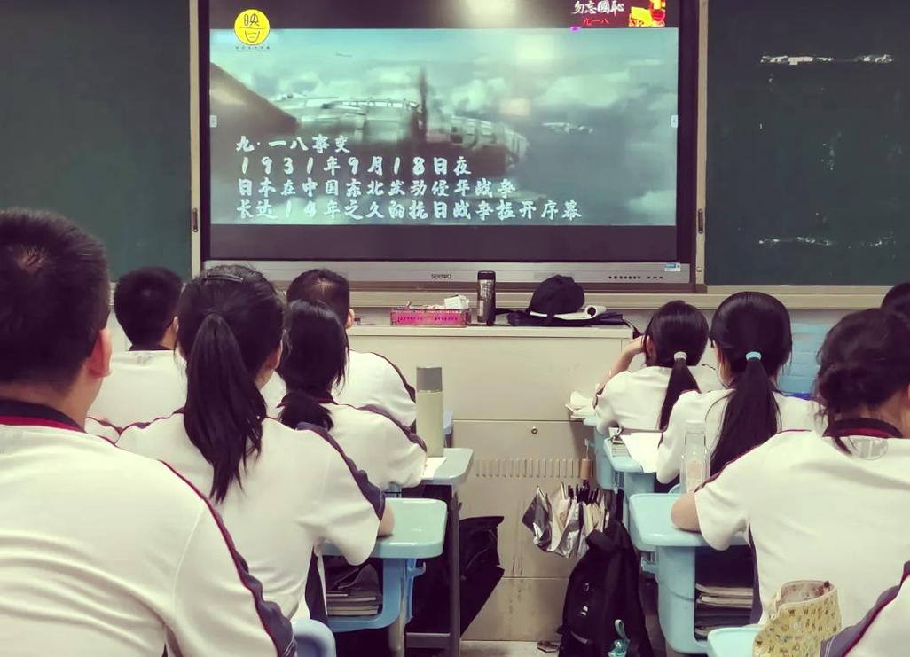 九年级第一次班会主题